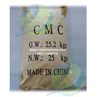 Carboxymethyl Cellulose CMC 25 Kg 1