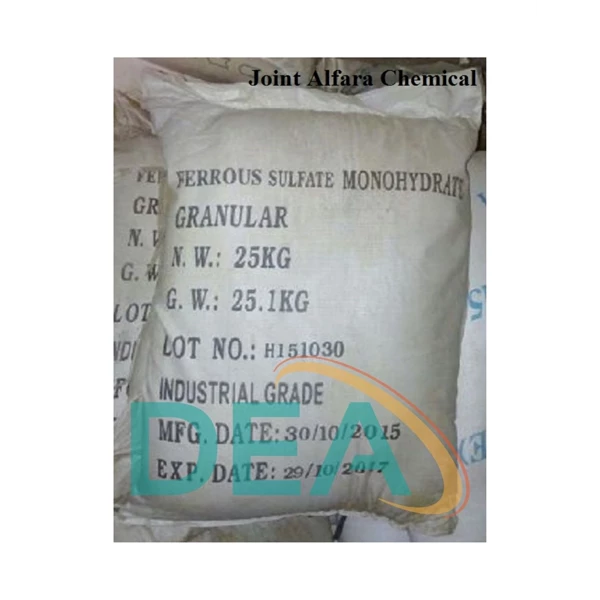 Ferrous Sulphate Monohydrate Powder 25kg
