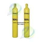 Bahan Kimia Gas Amonia (NH3) 1